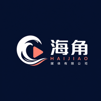 海角